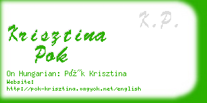 krisztina pok business card